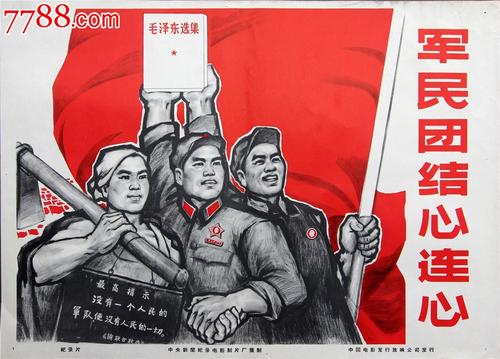 定制高仿阿巴拉契亚圣经学院文凭毕业证